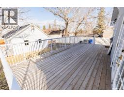 430 Columbia Avenue, Kerrobert, SK S0L1R0 Photo 63