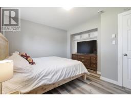 6 Newberry Court, Woodside, NS B2W6B5 Photo 21