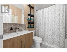 6 Newberry Court, Woodside, NS B2W6B5 Photo 25
