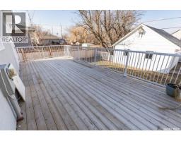 430 Columbia Avenue, Kerrobert, SK S0L1R0 Photo 61