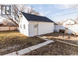 430 Columbia Avenue, Kerrobert, SK S0L1R0 Photo 66