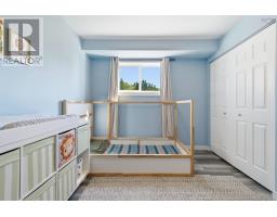 6 Newberry Court, Woodside, NS B2W6B5 Photo 19