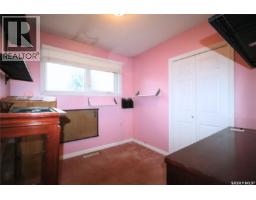 Storage - 73 Canwood Crescent, Yorkton, SK S3N2T8 Photo 9