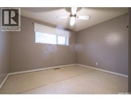 Other - 73 Canwood Crescent, Yorkton, SK S3N2T8 Photo 7