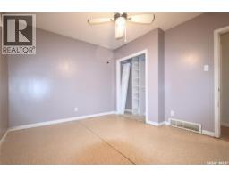 2pc Bathroom - 73 Canwood Crescent, Yorkton, SK S3N2T8 Photo 8