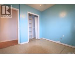 73 Canwood Crescent, Yorkton, SK S3N2T8 Photo 12
