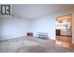 73 Canwood Crescent, Yorkton, SK S3N2T8 Photo 16
