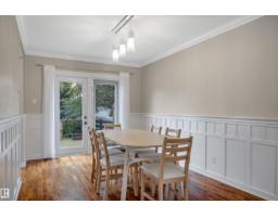 Hobby room - 5003 143 St Nw, Edmonton, AB T6H4E1 Photo 12