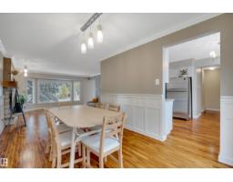 5003 143 St Nw, Edmonton, AB T6H4E1 Photo 14