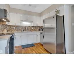 5003 143 St Nw, Edmonton, AB T6H4E1 Photo 15
