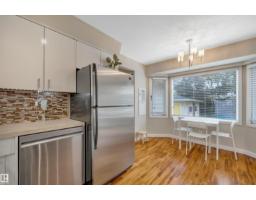 5003 143 St Nw, Edmonton, AB T6H4E1 Photo 18