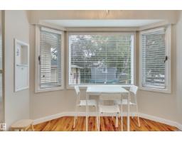 5003 143 St Nw, Edmonton, AB T6H4E1 Photo 19
