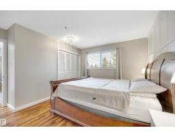 5003 143 St Nw, Edmonton, AB T6H4E1 Photo 23