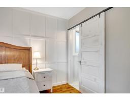 5003 143 St Nw, Edmonton, AB T6H4E1 Photo 24