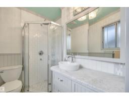 5003 143 St Nw, Edmonton, AB T6H4E1 Photo 25