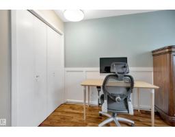 5003 143 St Nw, Edmonton, AB T6H4E1 Photo 28