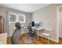 5003 143 St Nw, Edmonton, AB T6H4E1 Photo 29