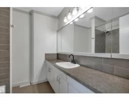5003 143 St Nw, Edmonton, AB T6H4E1 Photo 30