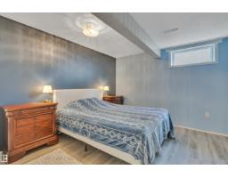 5003 143 St Nw, Edmonton, AB T6H4E1 Photo 39