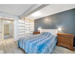 5003 143 St Nw, Edmonton, AB T6H4E1 Photo 40
