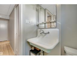 5003 143 St Nw, Edmonton, AB T6H4E1 Photo 42