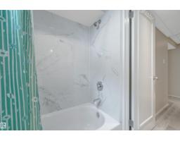 5003 143 St Nw, Edmonton, AB T6H4E1 Photo 43