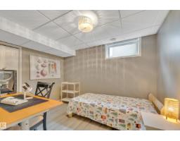 5003 143 St Nw, Edmonton, AB T6H4E1 Photo 44