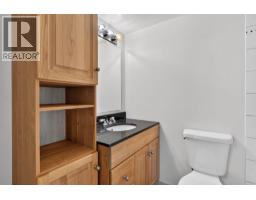 202, 809 4 Street NE - photo 24