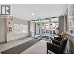 202, 809 4 Street NE - photo 4