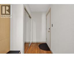 202, 809 4 Street NE - photo 6