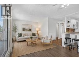 202, 809 4 Street NE - photo 1