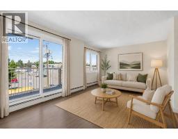 202, 809 4 Street NE - photo 15