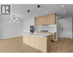 Primary Bedroom - 75 Predator Ridge Drive Unit# 205, Vernon, BC V1H1G4 Photo 8