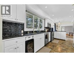 5pc Bathroom - 303 10 Street Sw, Medicine Hat, AB T1A4R3 Photo 7