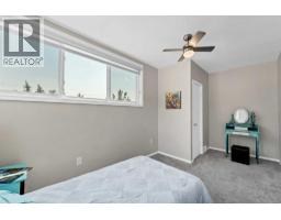 303 10 Street Sw, Medicine Hat, AB T1A4R3 Photo 38