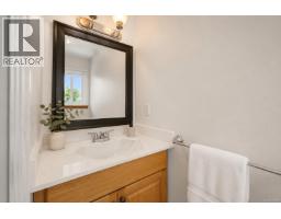 4379 Shelbourne St, Saanich, BC V8N3G4 Photo 17
