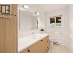 4379 Shelbourne St, Saanich, BC V8N3G4 Photo 19