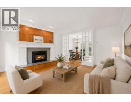 Ensuite - 4379 Shelbourne St, Saanich, BC V8N3G4 Photo 7