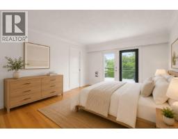Living room - 4379 Shelbourne St, Saanich, BC V8N3G4 Photo 15