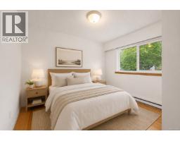 4379 Shelbourne St, Saanich, BC V8N3G4 Photo 21