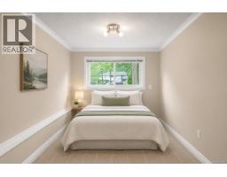4379 Shelbourne St, Saanich, BC V8N3G4 Photo 29
