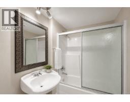 4379 Shelbourne St, Saanich, BC V8N3G4 Photo 30