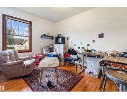 10982 117 St Nw, Edmonton, AB T5H3N6 Photo 19