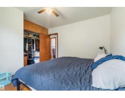 10982 117 St Nw, Edmonton, AB T5H3N6 Photo 17