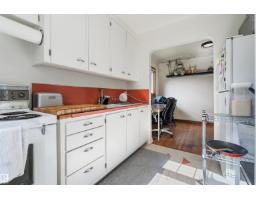 10982 117 St Nw, Edmonton, AB T5H3N6 Photo 24