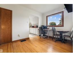 10982 117 St Nw, Edmonton, AB T5H3N6 Photo 21