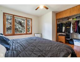 10982 117 St Nw, Edmonton, AB T5H3N6 Photo 18