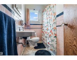 10982 117 St Nw, Edmonton, AB T5H3N6 Photo 15