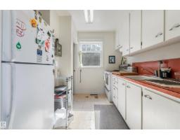 10982 117 St Nw, Edmonton, AB T5H3N6 Photo 23