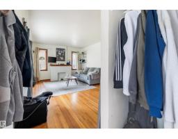 10982 117 St Nw, Edmonton, AB T5H3N6 Photo 7